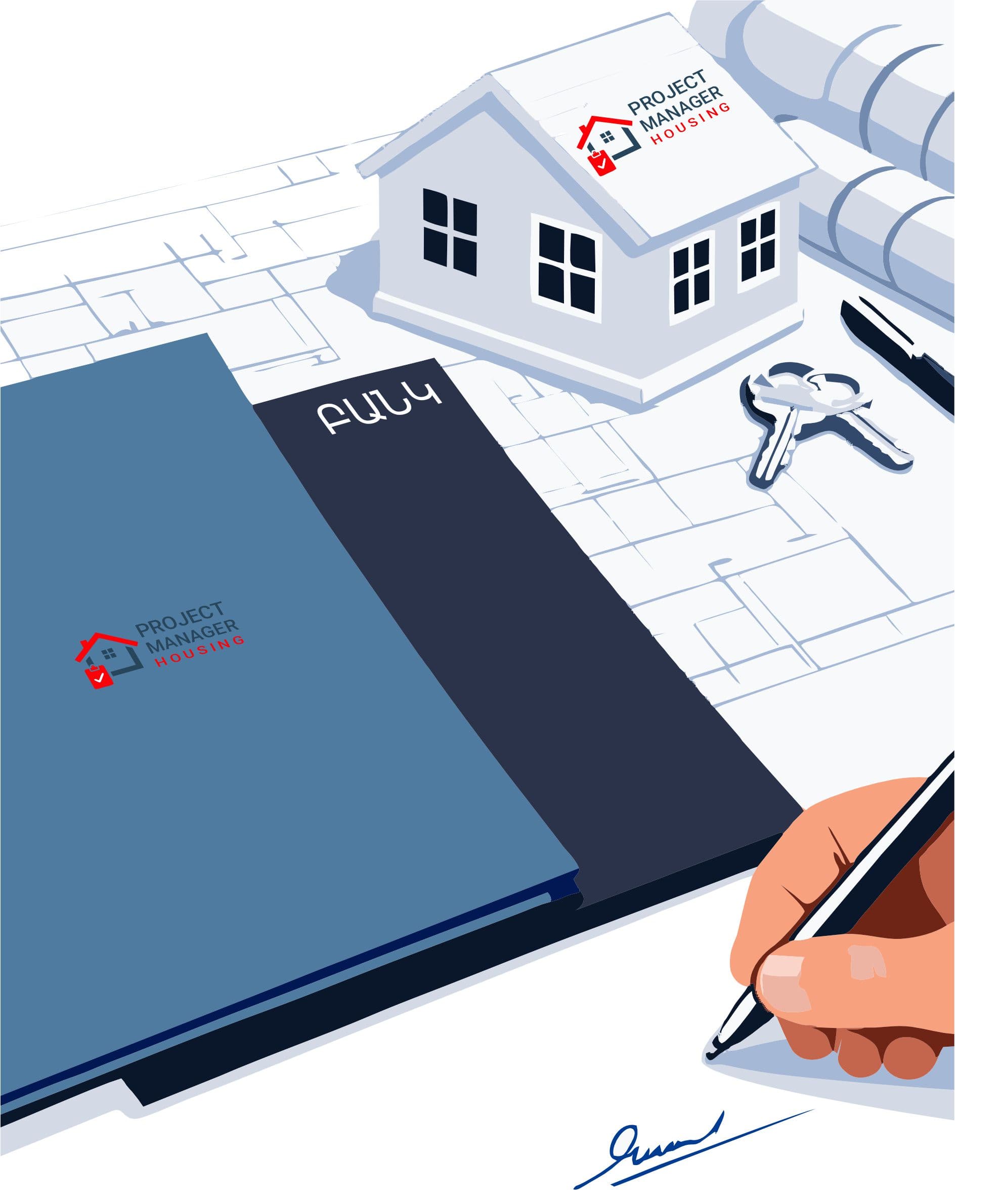 Վարկավորում