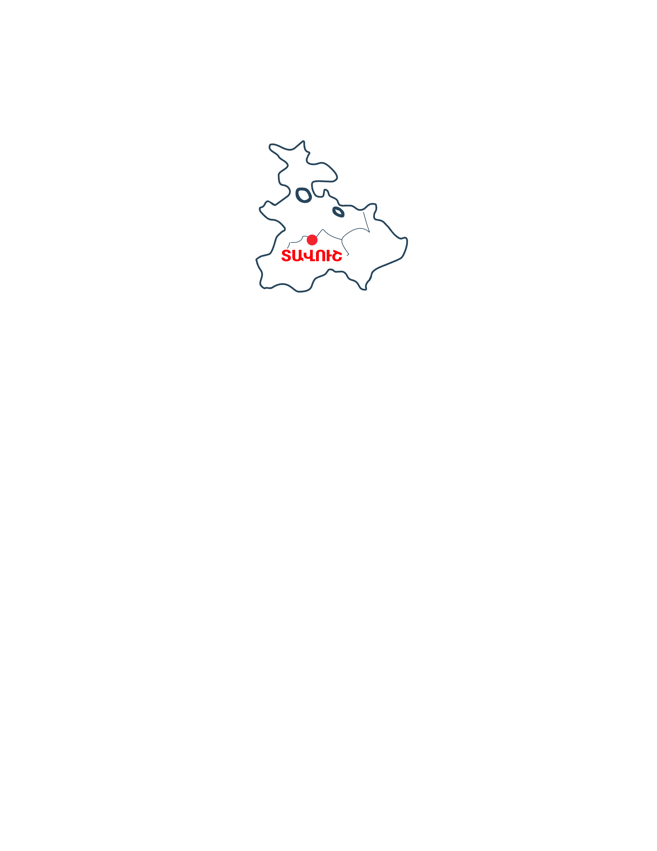 Տավուշի մարզ